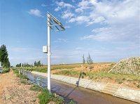 水利部 国家发展改革委 财政部关于推进用水权改革的指导意见(水资管〔2022〕333号)