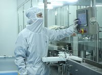 《兽药生产质量管理规范（2020年修订）》农业农村部令2020年 第3号