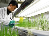 《农作物种子质量检验机构考核管理办法》2022年修订