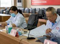 《长期护理保险失能等级评估机构定点管理办法（试行）》医保发〔2024〕13号