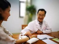 《中医诊所基本标准（2023年版）》国中医药医政发〔2023〕2号