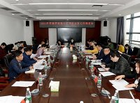 《国家职业技能标准编制技术规程》人社厅发〔2018〕26号