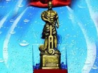 2022年度大禹水利科学技术奖拟授奖名单公示