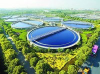 工业和信息化部办公厅关于开展2022年工业废水循环利用试点工作的通知（工信厅节函〔2022〕259号）