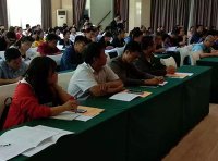 《演出经纪人员继续教育实施意见》办市场发〔2022〕148号