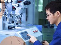 《全国职业院校技能大赛执行规划（2023—2027年）》教职成厅函〔2023〕13号