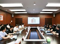 关于质量基础设施助力产业链供应链质量联动提升的指导意见（国市监质发〔2024〕6号）