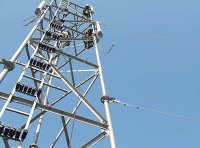 《铁路无线电频率使用许可实施细则》国铁设备监规〔2023〕32号