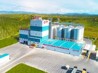 《饲料和饲料添加剂生产许可管理办法》农业农村部令2022年第1号修订