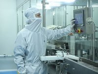 《兽药生产质量管理规范（2020年修订）》农业农村部令2020年 第3号