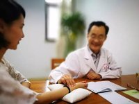 《“十四五”中医药人才发展规划》国中医药人教发〔2022〕7号