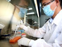 关于企业投入基础研究税收优惠政策的公告(财政部 税务总局公告2022年第32号)