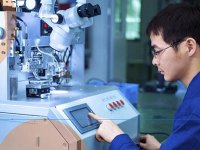 《全国职业院校技能大赛执行规划（2023—2027年）》教职成厅函〔2023〕13号