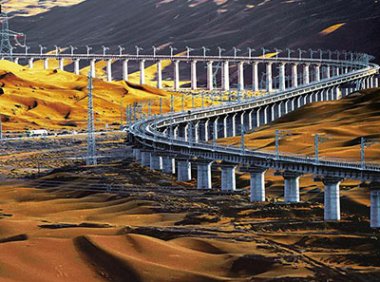 中共中央 国务院印发《交通强国建设纲要》