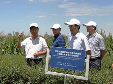 《中华人民共和国农业技术推广法》2012年修正版