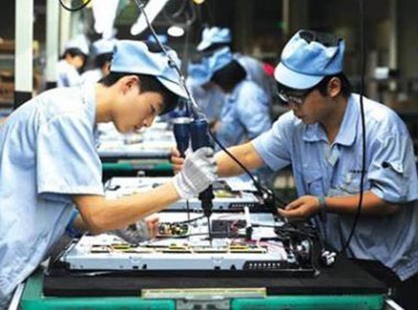 《关于以制造业为重点促进外资扩增量稳存量提质量的若干政策措施》发改外资〔2022〕1586号