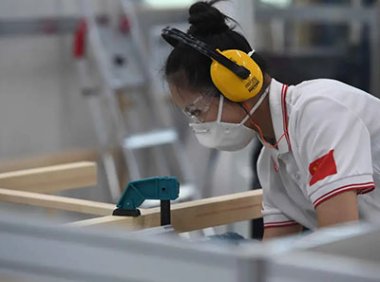 《关于深化技工院校改革 大力发展技工教育的意见》人社部发〔2021〕30号