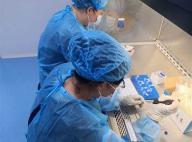 《兽医实验室生物安全管理规范》农业部公告第302号