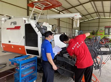 《农业机械分类》标准品目对照表（农机管〔2021〕27号）