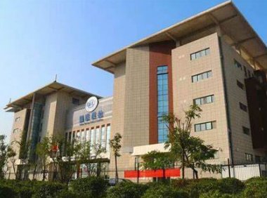 农业部产品质量监督检验测试机构管理办法