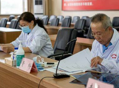 《长期护理保险失能等级评估机构定点管理办法（试行）》医保发〔2024〕13号