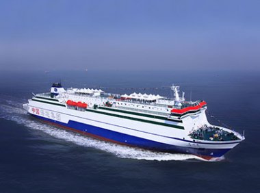 国内水路运输旅客禁止携带和禁止托运物品目录、国内水路运输旅客限制携带和限制托运物品目录（交水规〔2020〕7号）