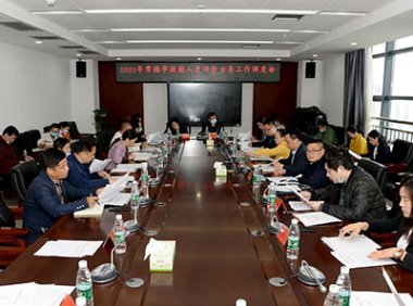 《国家职业技能标准编制技术规程》人社厅发〔2018〕26号