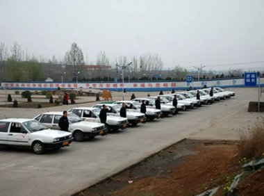 《机动车驾驶员培训管理规定》交通运输部令2022年第32号