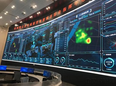 中国民用航空局关于印发《关于民航大数据建设发展的指导意见》民航发〔2022〕53号