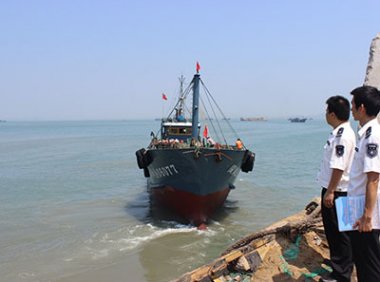 《海洋渔业船员违法违规记分办法》农渔发〔2022〕10号