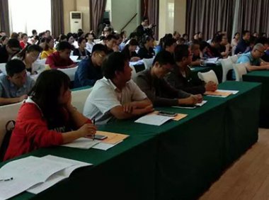 《演出经纪人员继续教育实施意见》办市场发〔2022〕148号