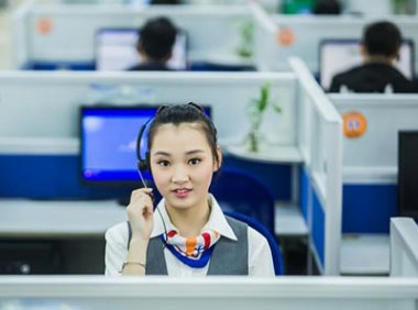 《电信用户申诉处理办法》工业和信息化部令第35号