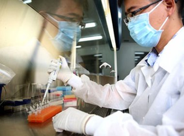 《进出境转基因产品检验检疫管理办法》2023年修订版