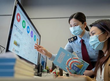 国务院办公厅关于印发第十次全国深化“放管服”改革电视电话会议重点任务分工方案的通知（国办发〔2022〕37号）