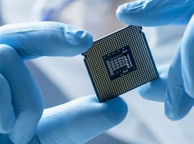 享受增值税加计抵减政策的集成电路企业条件(2023年08月28日)