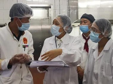 食品、食品添加剂生产许可现场核查评分记录表(2022版)