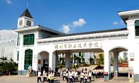《职业学校办学条件重点监测指标》教职成〔2022〕5号