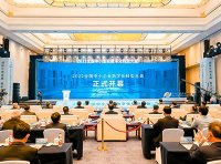 《中小企业数字化水平评测指标（2022年版）》工信厅企业〔2022〕32号