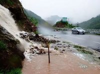 《关于加强山洪灾害防御工作的指导意见》水防〔2022〕97号