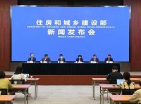 住房和城乡建设部办公厅关于建设工程企业资质有关事宜的通知（建办市函〔2022〕361号）