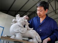 《关于推进乡村工匠培育工作的指导意见》国乡振发〔2022〕16号