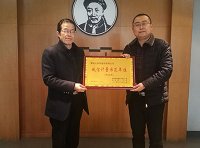 市场监管总局办公厅关于推进诚信计量体系建设的指导意见（市监计量发〔2022〕98号）