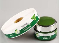 《化妆品标识管理规定》国家质检总局令第100号