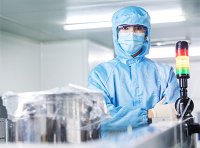 《化妆品生产质量管理规范检查要点及判定原则》国家药监局公告2022年第90号