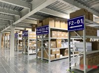 《医疗器械经营质量管理规范》自2024年7月1日起施行