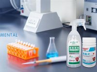 《医疗机构制剂配制监督管理办法（试行）》国家食药监局令第18号