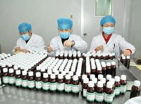 《医疗机构制剂配制质量管理规范（试行）》国家食药监局令第27号