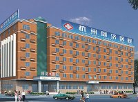 《医疗机构管理条例实施细则》2017年4月1日起施行