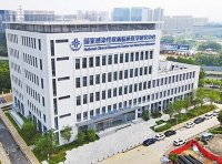 关于全面推进紧密型县域医疗卫生共同体建设的指导意见（国卫基层发〔2023〕41号）