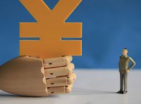 《国有企业科技人才薪酬分配指引》人社厅发〔2022〕54号